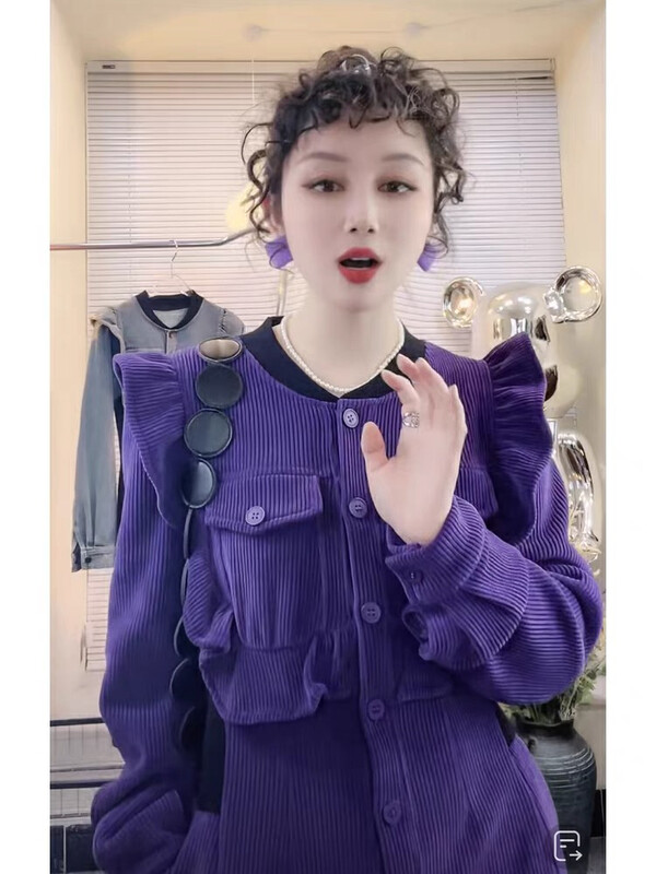 【KIKI STUDIO】Hong Kong-style fungus skirt 6987# HJY