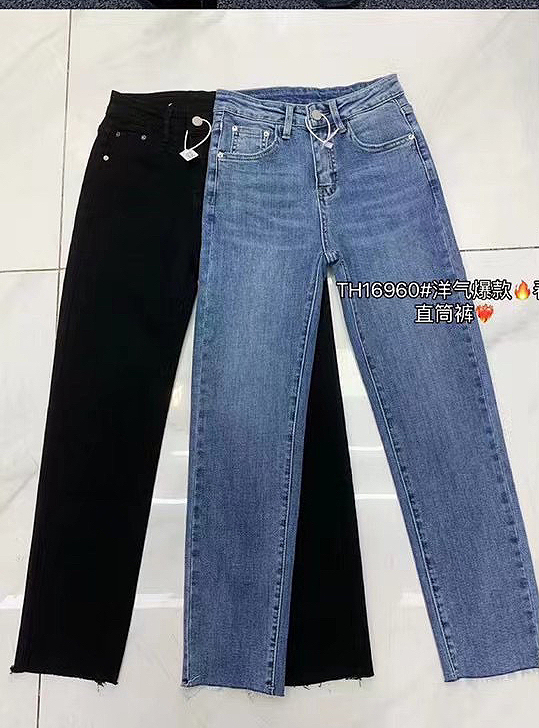 【T.H】Stretch straight jeans with embroidery thread 169600# LSW