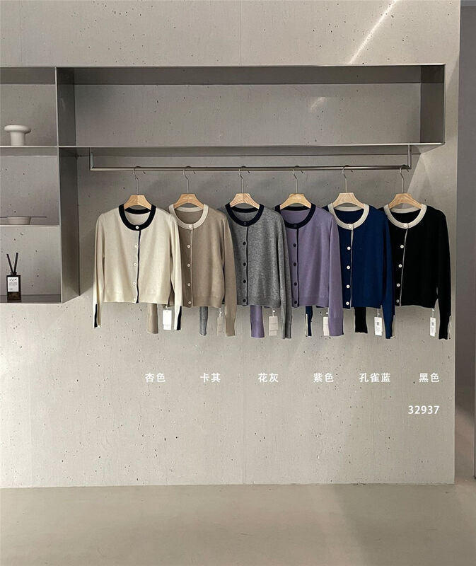 Wool cardigan【CLEAN SPACE】Korean style stitching color block casual two-piece knitted cardigan 32937# CQW