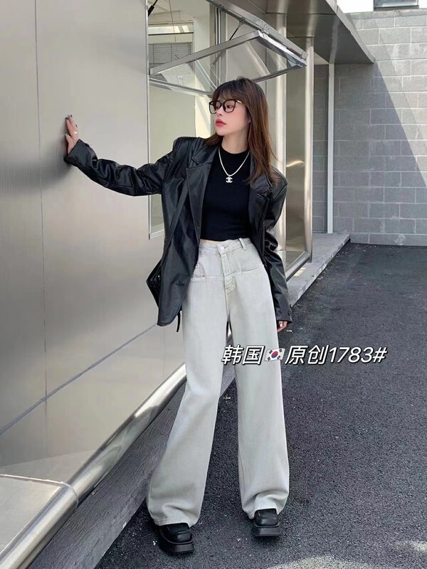 [Korean original] High-quality characteristic pockets loose all-match wide-leg pants jeans 1783