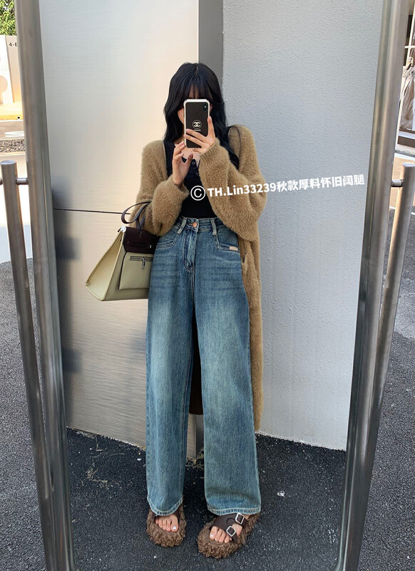 New in autumn!【LIN】Retro wide-leg loose jeans 33239# LSW
