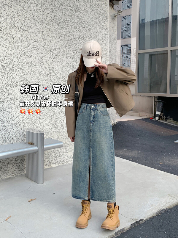[Korean original] Double craft nostalgic high-end color skirt denim skirt 61175-2