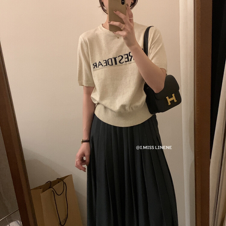 【IMISS】Korean Casual Lazy Letter Sweater Knit Sweater QK0287