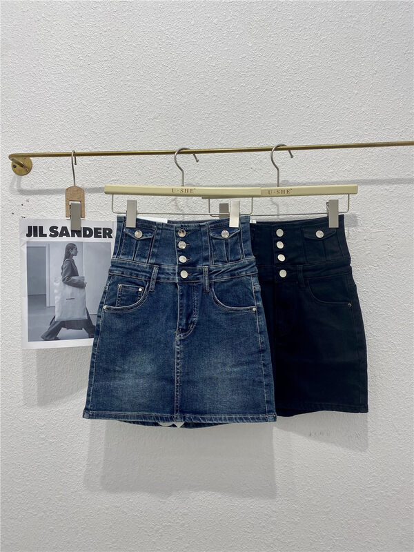 New in autumn!【U.SHE】High waist slim denim skirt 21102# JJ