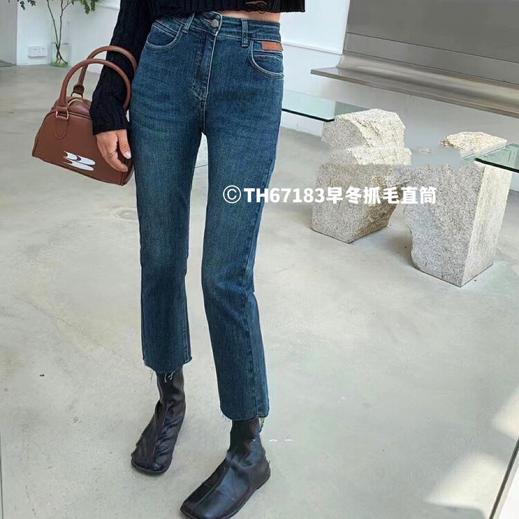 【T.H】Straight-leg fleece wide-leg fashion jeans 67183# LSW