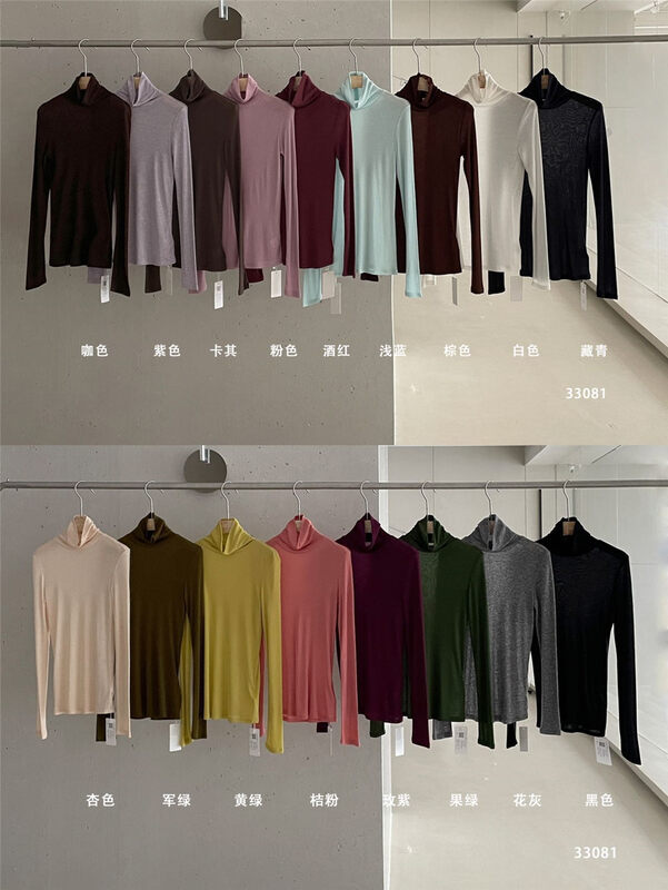 【CLEAN SPACE】Solid color slim turtleneck bottoming shirt 33081