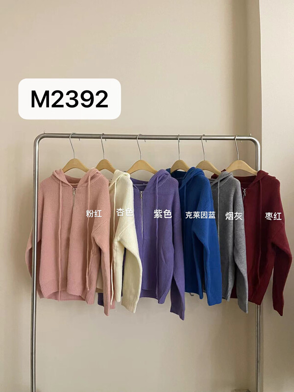 New in winter! [RS] Lazy wind hooded zipper warm sweater M2392# FHX