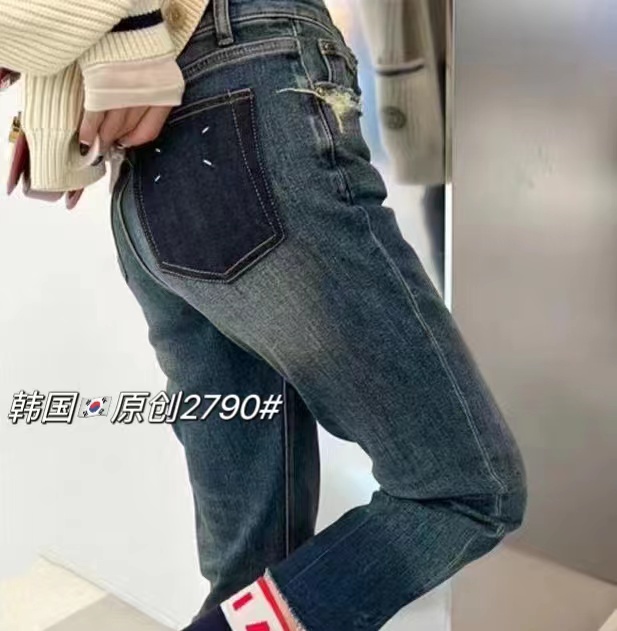 [Korean Original] Margiela Western-style Contrast Color Cigarette Pants Jeans 2790# FHX