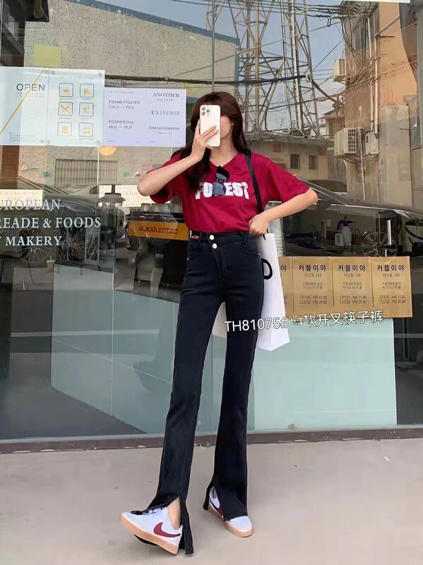 New in winter!【T.H】Korean split flared jeans 810752# LSW