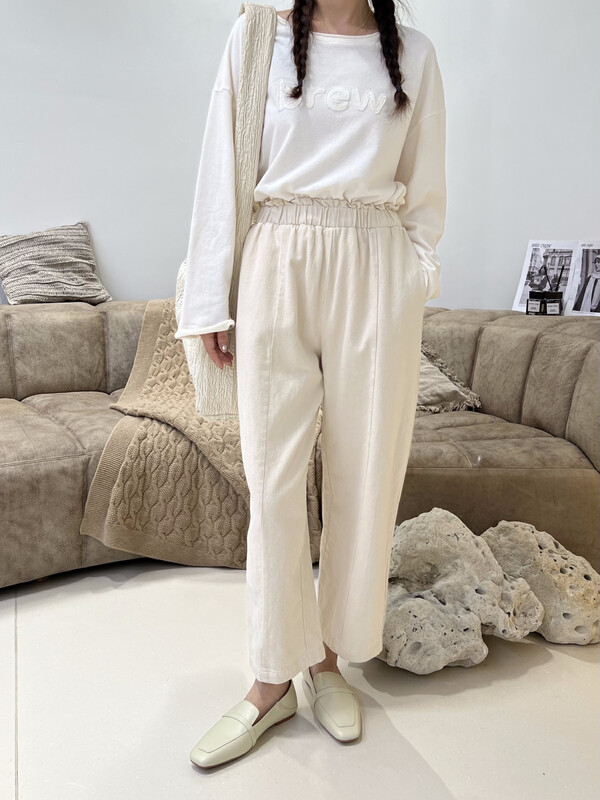 【RIN】Simple solid color all-match slim casual pants R21550