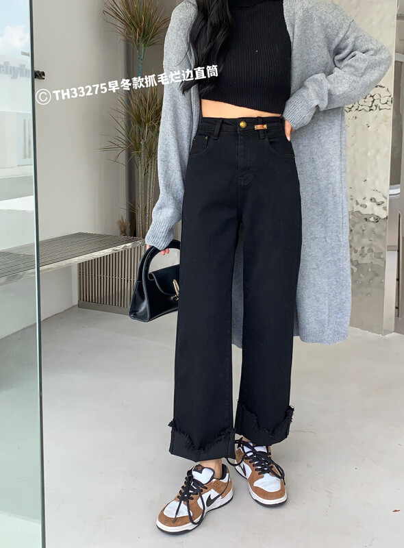New for winter!  【LIN】Straight wide leg loose jeans 33275# LSW