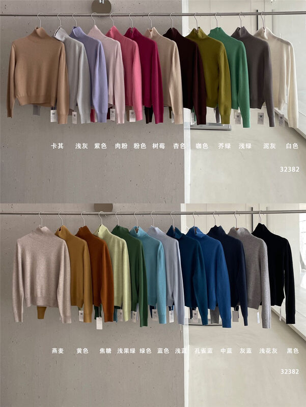 【CLEAN SPACE】Simple solid color slim turtleneck sweater 32382