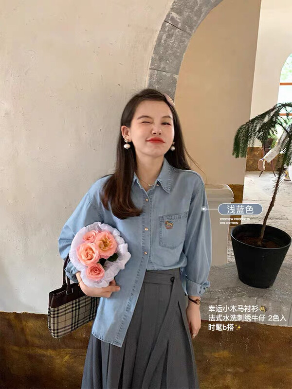 【KIKI STUDIO】Simple and versatile casual shirt 6889# HJY