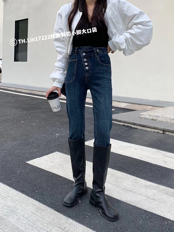 Original price 94.99! 【T.H】Simple casual high waist skinny jeans 1722200# LSW