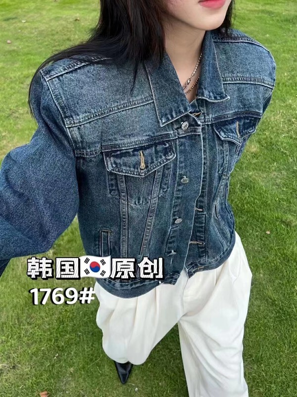 [Korean original] Autumn original high-end retro wide version loose and casual washed denim jacket 1769# FHX