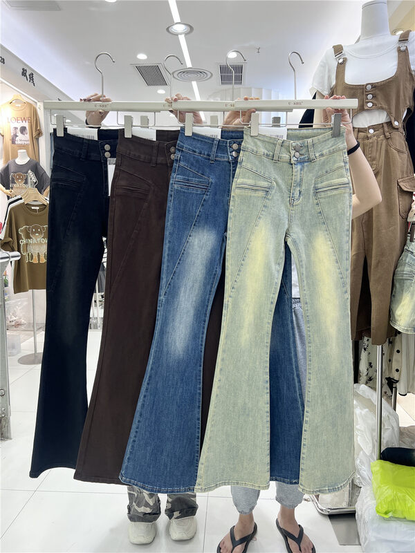 New in autumn!【U.SHE】Casual slimming and versatile jeans 39308# JJ