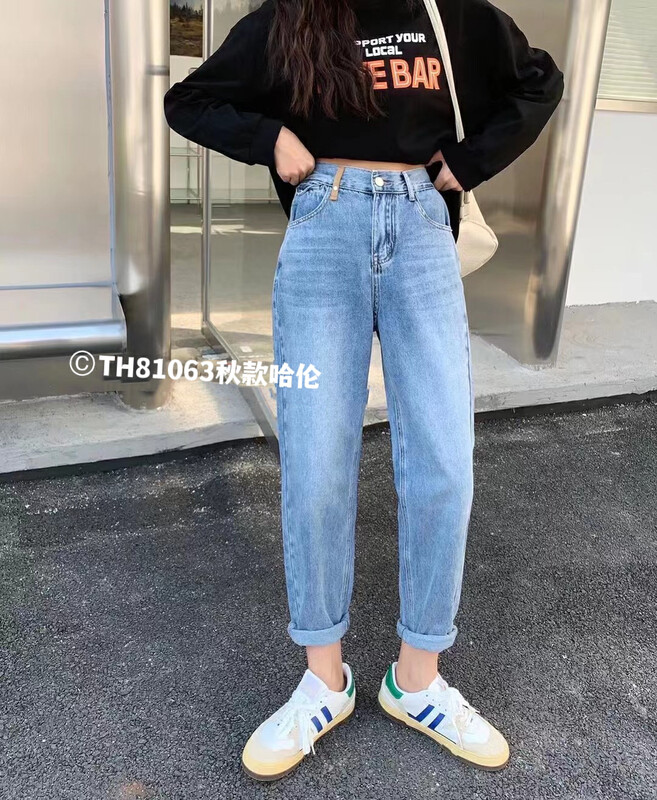 Original price 84.60! 【T.H】Casual harem all-match jeans 810630# LSW
