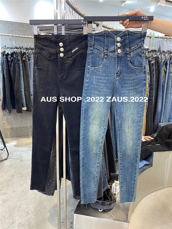 【AUS】Korean High Waist Three Button Slim Jeans G628A# LSW