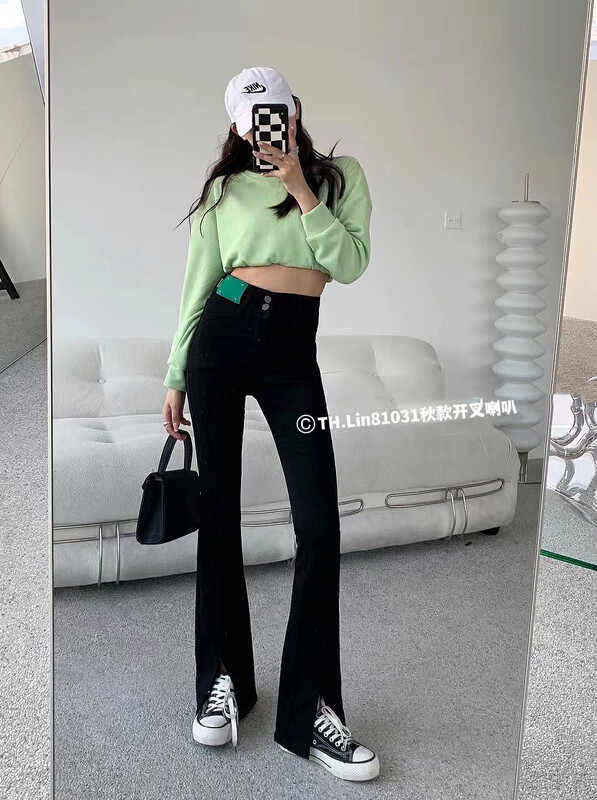 Original price 84.60! New in autumn!【T.H】Korean split flared jeans 81031# LSW