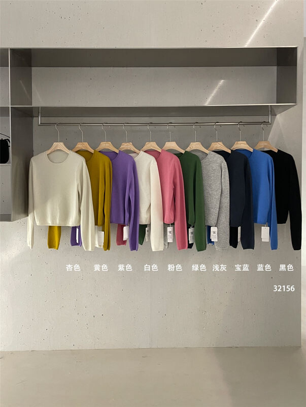 Selected 10 colors, basic all-match [CLEAN SPACE] solid color casual round neck short knitted sweater (50 wool) 32156# CQW