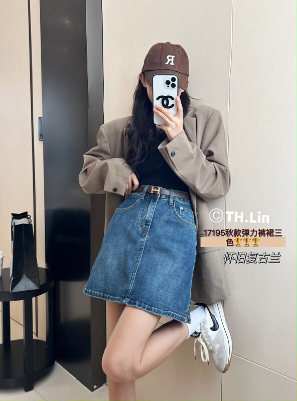 Autumn is new! [T.H] Korean version of simple and versatile denim skirt (with belt) 17195# LSW