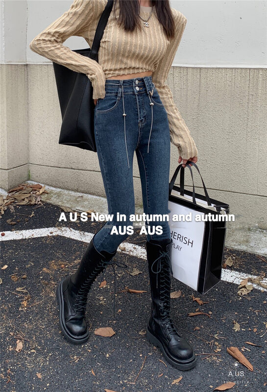 【AUS】V-shaped cigarette pipe slim jeans (with chain) S136A# LSW