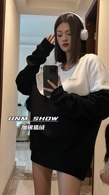【UNM-SHOW】Contrast color stitching loose fleece sweater 6658# WTT