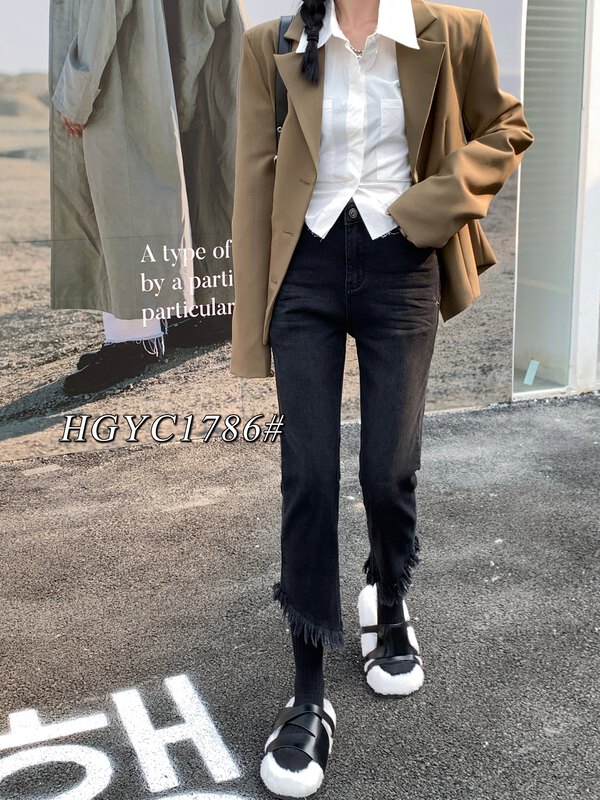 【Original Korea】Jeans 1786