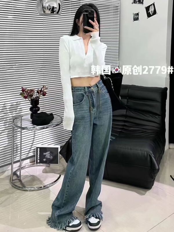 [Korean original] Universal waist drawstring trend tassel mopping pants jeans 2779-1