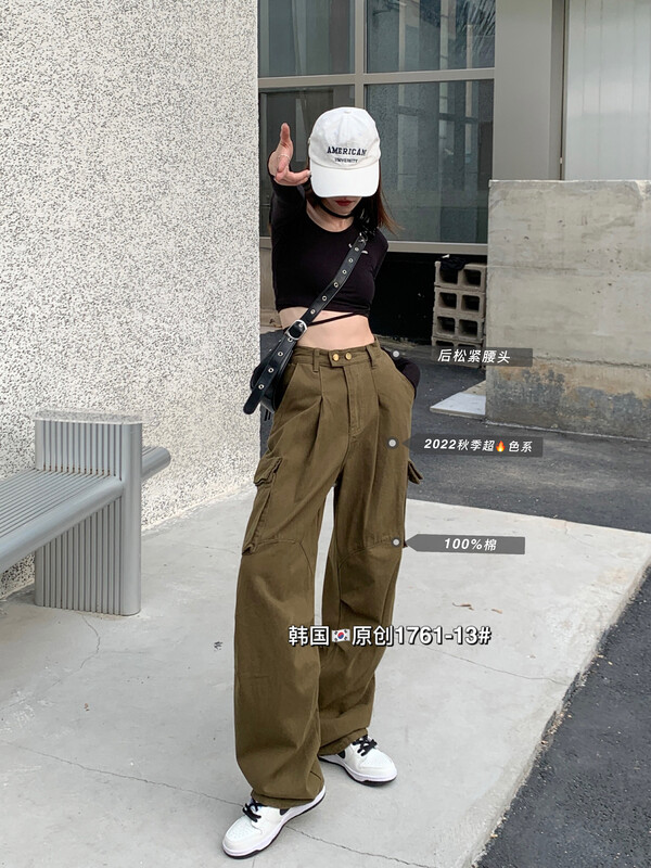 [Korean Original] Brand Design Elastic Waist Overalls Jeans 1761-1# FHX