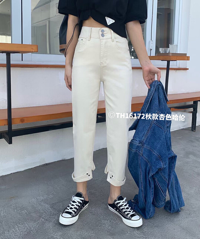 Original price 84.60! New in winter! [T.H] New Korean style stretch jeans 161720# LSW