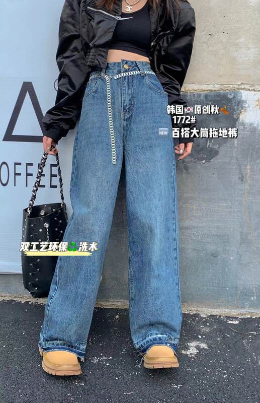 [Korean original] with chain big-name wide-leg pants jeans 1772
