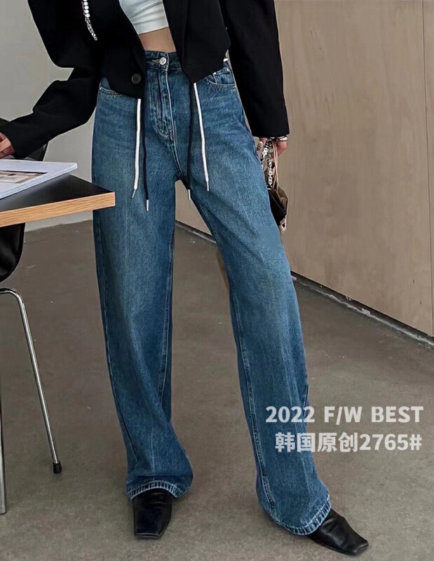 [Korean original] Korean drawstring all-match big-leg pants jeans 2765-3