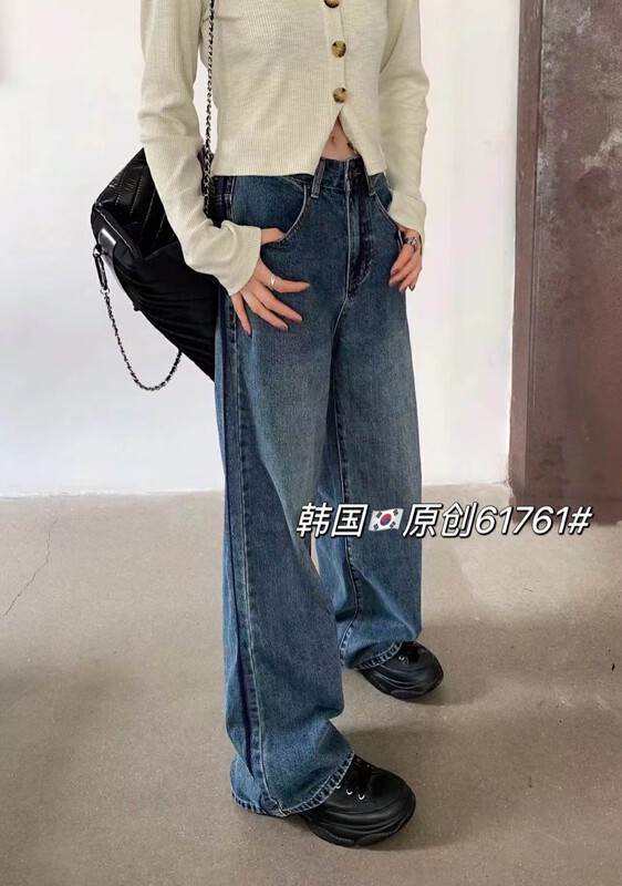 [Korean original] winter fleece back leather wide-leg pants jeans 61761-6