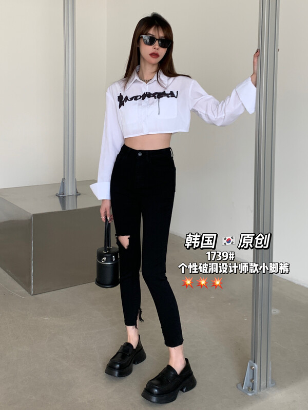 [Korean original] Detachable pin design stretch split stretch pencil pants jeans 1739