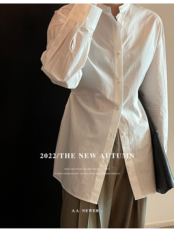 [THE MIND] round collar slim fit all-match shirt 61031