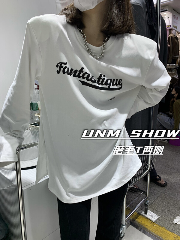New in winter! [UNM-SHOW] Brushed long-sleeved T-shirt with split letters on both sides 6638# WTT
