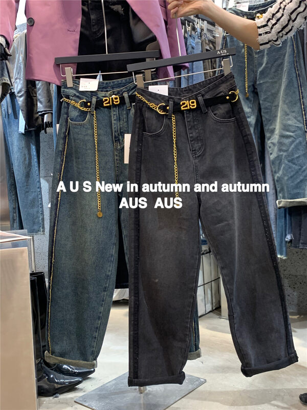 【AUS】Simple Loose Harem Versatile Jeans (with Belt) S128A# LSW