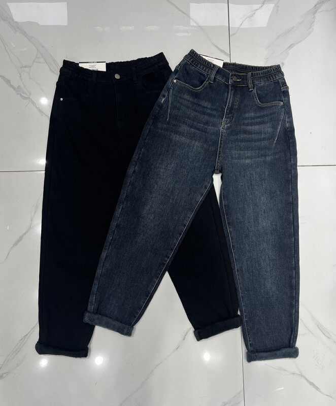[Enxier] Popular all-purpose waist thickened composite fleece stretch harem jeans EB5930# FHX