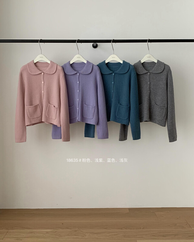 New in winter!【T.G】Korean temperament all-match knitted cardigan 18635# CLS