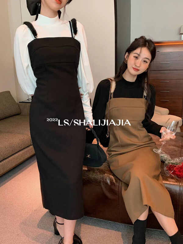【LS】Fashion and simple design suspender dress (with detachable furry shoulder straps) 8567# JHY