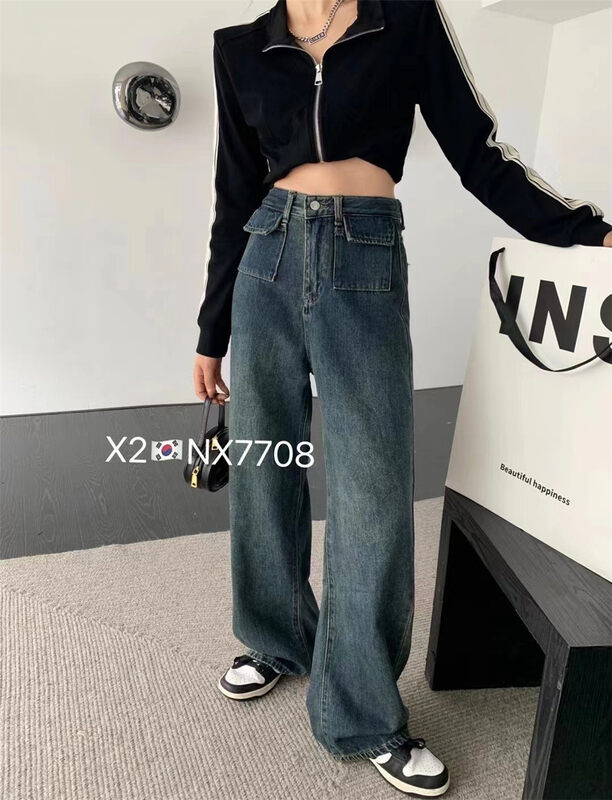 New in autumn! [X2 square] slim and comfortable jeans 7708# L