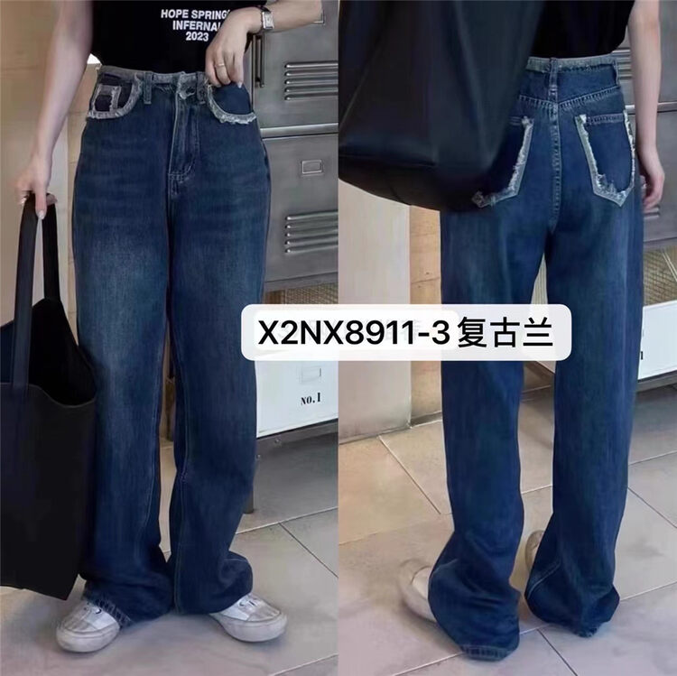 New in autumn! [X2 square] slim and stylish jeans 8911# L