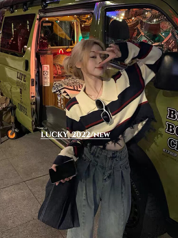【LUCKY】Contrast color striped fringed fringed shirt 9615# ZXX