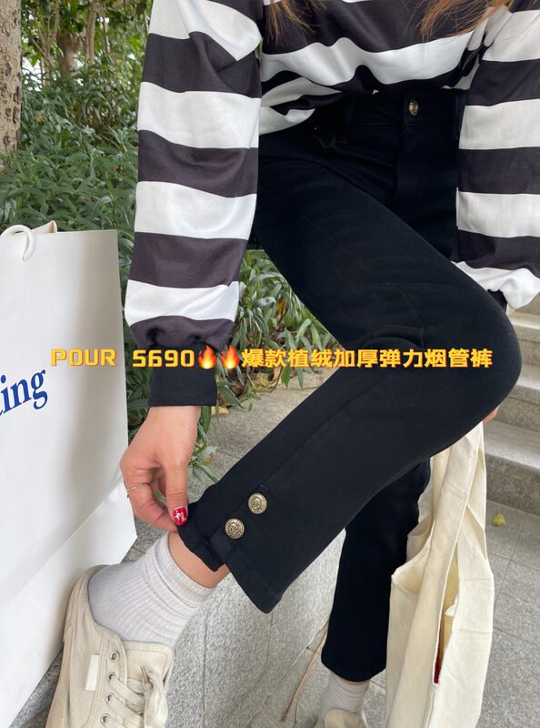 New in winter! [POUR ONE] Thickened high-stretch fashion all-match cigarette pipe jeans P5690# L