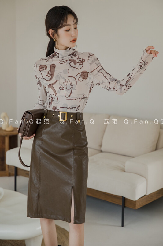New in winter! [Fan] Simple and generous commuter all-match skirt (with belt) 80330# JHY