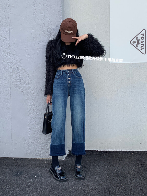 【T.H】Thickened Fleece-Breasted Straight Jeans 33269# LSW