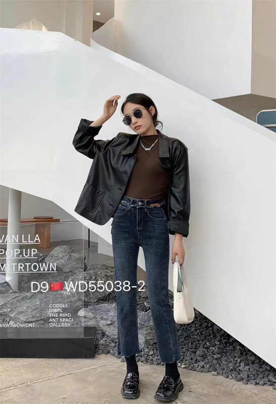 New in winter! [X2 square] straight-leg comfortable all-match jeans 55038# L