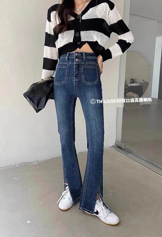 New in autumn!【T.H】Korean high-waisted slit jeans 5030# LSW