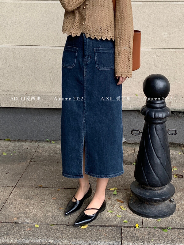 [AIXILI Aixili] Belted mid-waist slim all-match skirt (with belt) (temperament) 7310# JHY